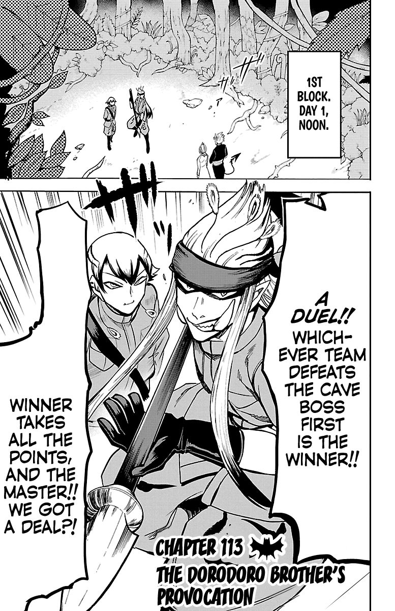 Welcome to Demon School! Iruma-kun, Chapter 113 image 01